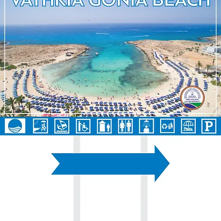 Anonymous (adults Only) ホテル アヤナパ